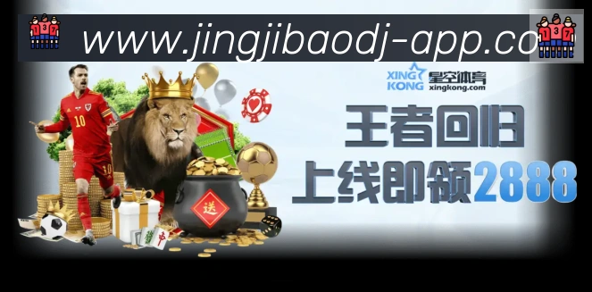 App 示例图