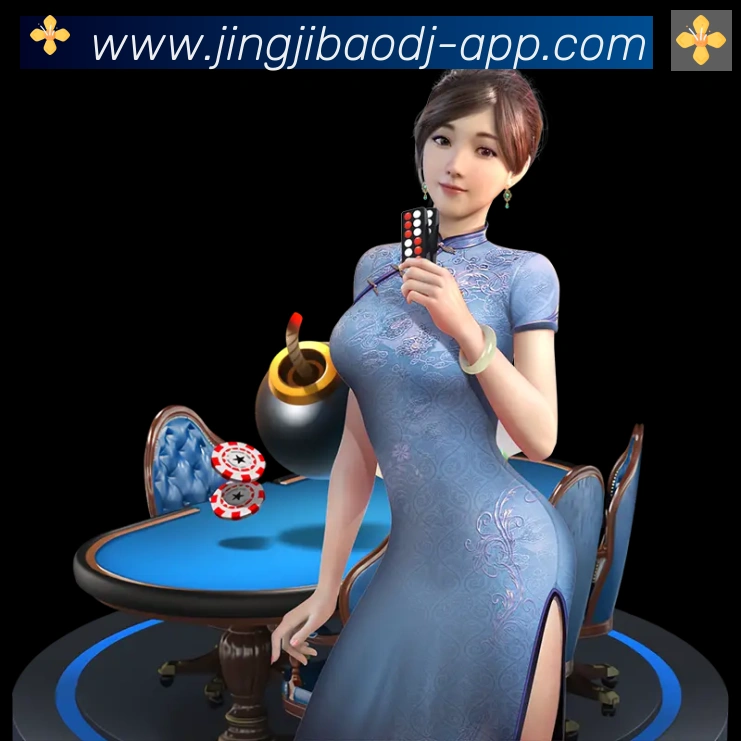 平台使命图